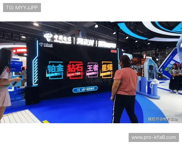 在凯发娱乐平台官网体验顶级游戏,尽享精彩纷呈的活动 在凯发娱乐平台官网体验顶级游戏,尽享精彩纷呈的活动