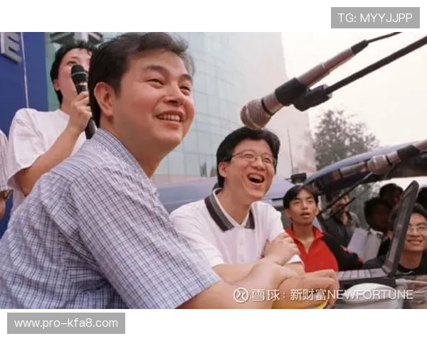 畅谈发财圈：年轻人如何逆袭中的财富之路