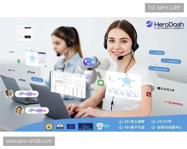 凯发体育客服提供多语种服务,满足不同地区用户的多样需求 凯发体育客服提供多语种服务,满足不同地区用户的多样需求