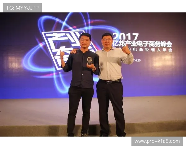 AG厅K8集团:推动行业规范发展的领军企业之一 AG厅K8集团:推动行业规范发展的领军企业之一