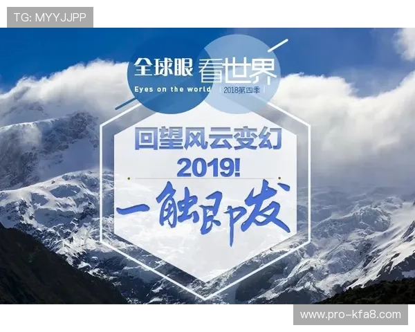 一触即发的行动力让普通人也能快速迈向人生赢家的成功之路