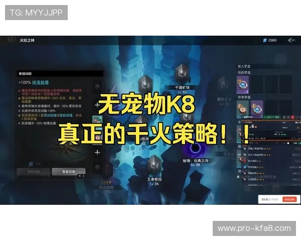 K8游戏网为游戏爱好者打造一个交流分享的优质平台