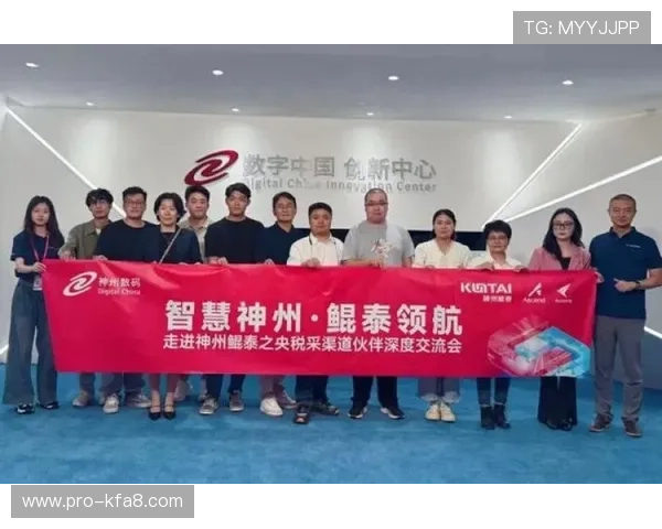 k8凯发数字站安全保障措施详解，保障玩家账号与资金安全的最佳实践