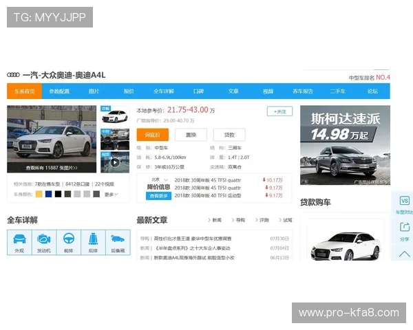 凯发k8官网入口优化界面设计提升用户操作体验实现便捷登录 凯发k8官网入口优化界面设计提升用户操作体验实现便捷登录