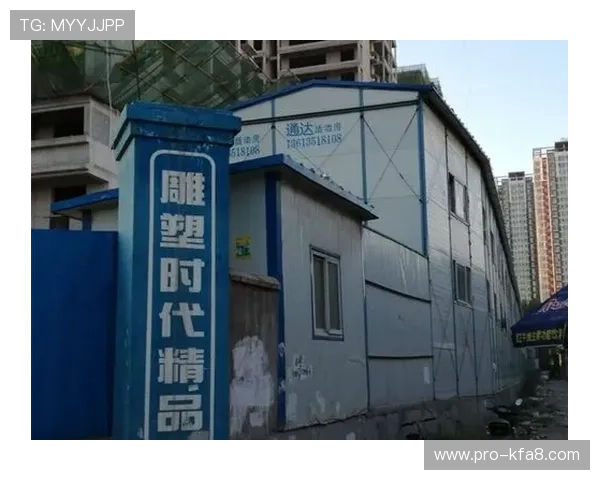 凯发k8登录入口官方入口地址，提供全天候稳定登录服务保障