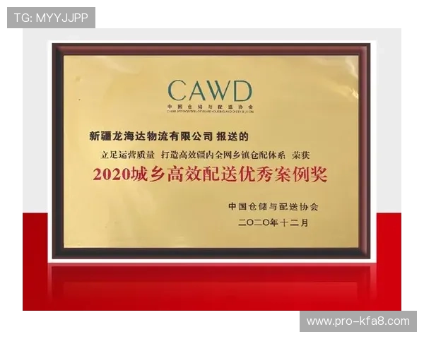 凯发k8首页平台优势分析,为什么选择凯发k8成为众多玩家首选 凯发k8首页平台优势分析,为什么选择凯发k8成为众多玩家首选