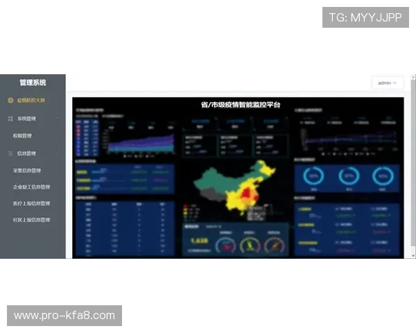 凯发PS老虎机安全可靠平台，保障玩家资金安全与游戏体验的双重保障