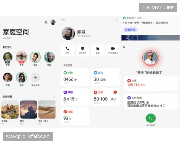 凯发在线登录入口多平台支持,手机电脑同步畅玩无障碍 凯发在线登录入口多平台支持,手机电脑同步畅玩无障碍
