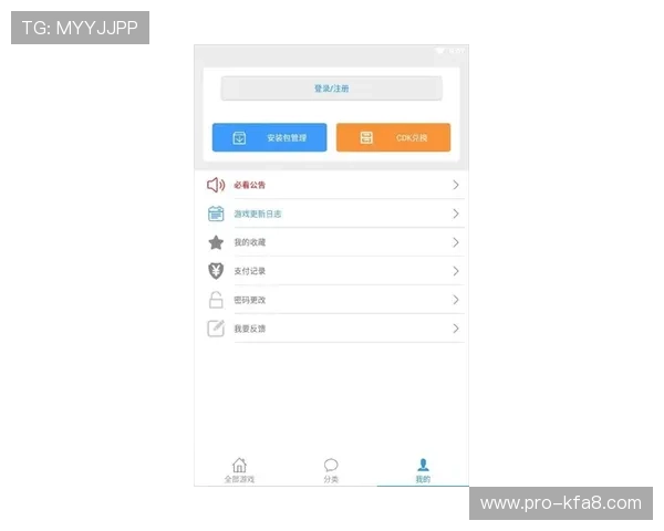凯发在线地址最新入口地址，便捷访问体验全面升级