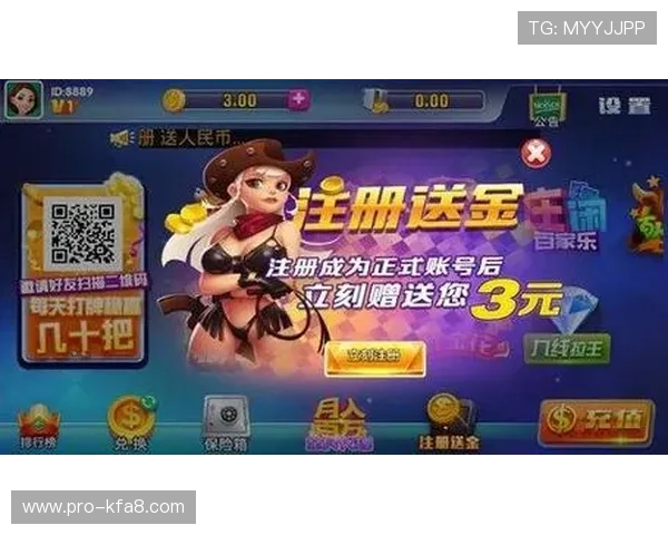 凯发娱乐电脑版官网为玩家提供便捷登录入口,快速体验丰富多样的线上娱乐游戏内容 凯发娱乐电脑版官网为玩家提供便捷登录入口,快速体验丰富多样的线上娱乐游戏内容