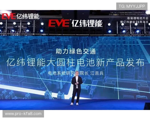 凯发官网k8旗舰厅:多渠道客服支持与技术支持服务,确保玩家体验顺畅无忧 凯发官网k8旗舰厅:多渠道客服支持与技术支持服务,确保玩家体验顺畅无忧