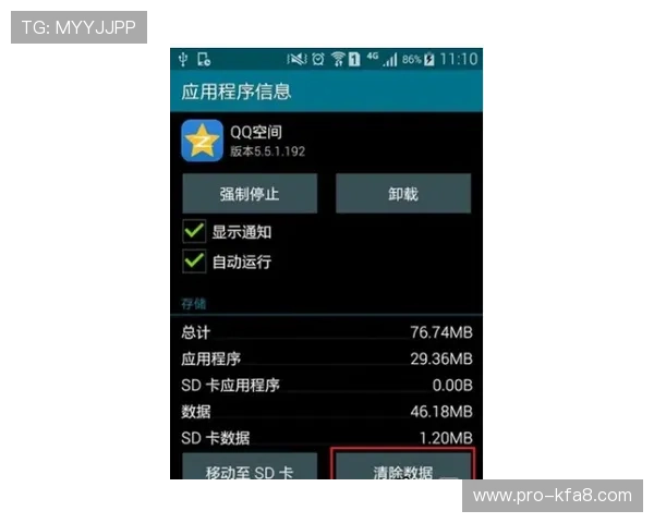 凯发游戏官网登录常见问题及解决方案全面解析提升登录效率