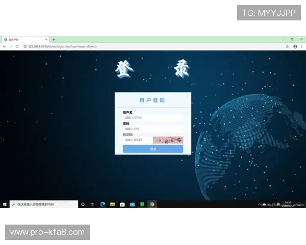 K8体育网页版登录遇到验证码无法输入怎么办?详细解决方案 K8体育网页版登录遇到验证码无法输入怎么办?详细解决方案