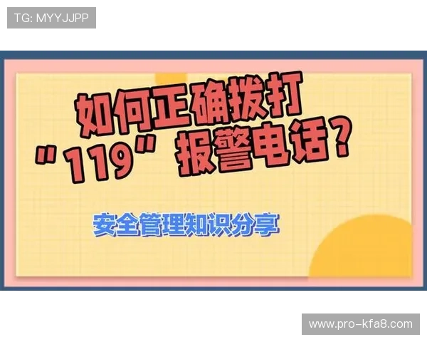 凯发旗舰厅官方地址电话最新安全指南及详细联系方式介绍 凯发旗舰厅官方地址电话最新安全指南及详细联系方式介绍