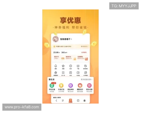 凯发直播官网app如何实现极速投注，提升您的投注效率与中奖几率的实用技巧