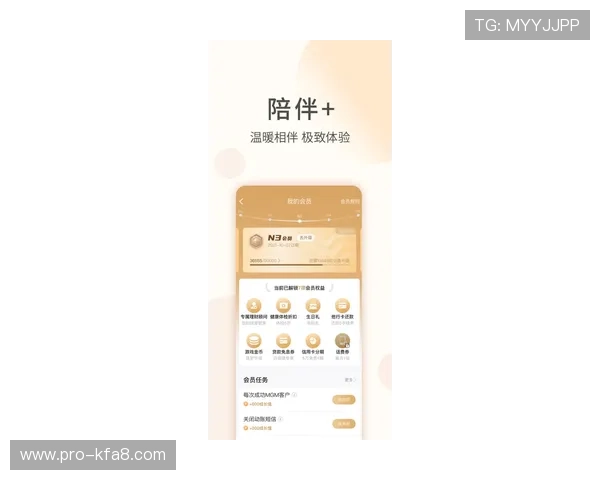凯发线上登录入口app最新新闻资讯，掌握行业动态第一时间