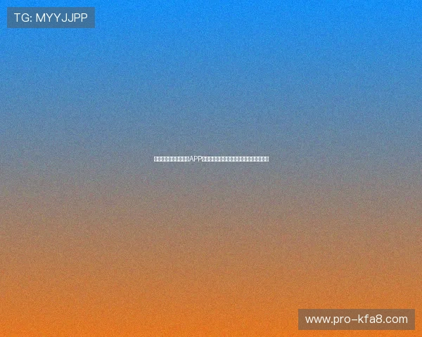 天生赢家一触即发凯发APP：为新手玩家提供详细入门指南和实用建议