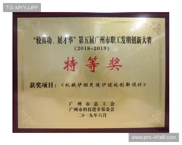 凯发建筑工程有限公司的企业文化与团队建设对项目成功的积极影响分析