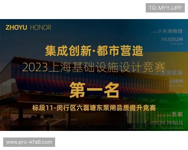 凯发旗舰厅全站登录平台安全可靠，保障玩家账号信息与资金安全，放心畅玩每一场比赛