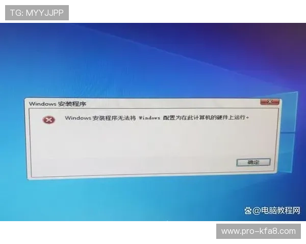 凯发集团客户端免费下载安装常见问题解答，解决安装过程中遇到的各种疑难杂症