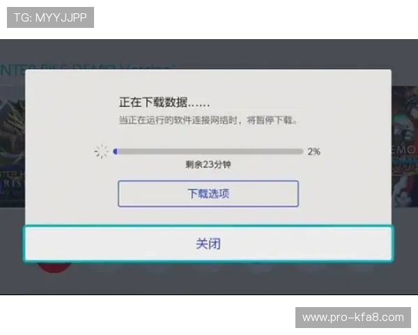 凯发手机app下载安装后常见问题及解决方案全面解析帮助玩家无忧游戏