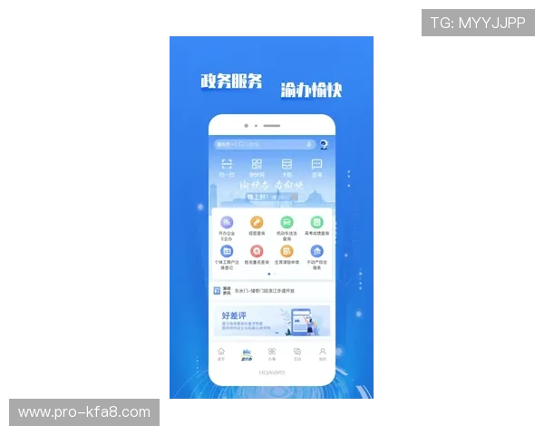 K8体育平台app的界面设计与操作流程详解，帮助新手快速上手