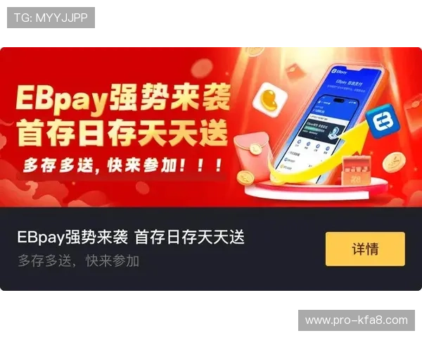 K8凯发旗舰厅注册平台最新安全保障措施全面解析,助你轻松开启无忧游戏体验 K8凯发旗舰厅注册平台最新安全保障措施全面解析,助你轻松开启无忧游戏体验