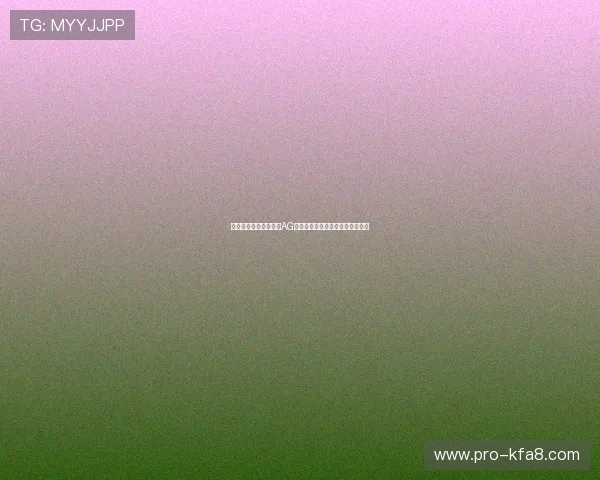 最新世界杯赛事直播与AG视讯注册优惠活动一站式攻略指南