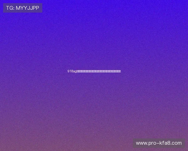 918ag旗舰厅官网:世界杯期间最新新闻热点与赛事动态实时追踪报道 918ag旗舰厅官网:世界杯期间最新新闻热点与赛事动态实时追踪报道